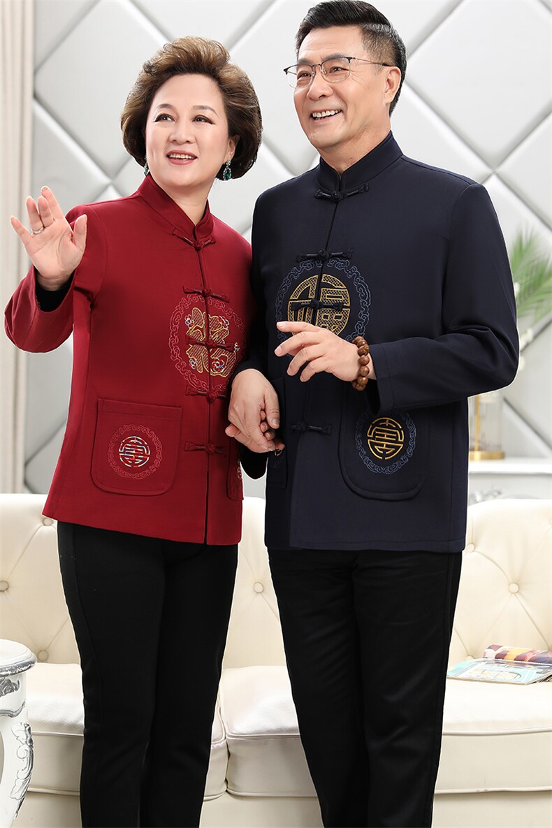2023长期货新款春季中老年风唐装男女情侣套装盘扣男复古外套,男装民族服装,钱塘723