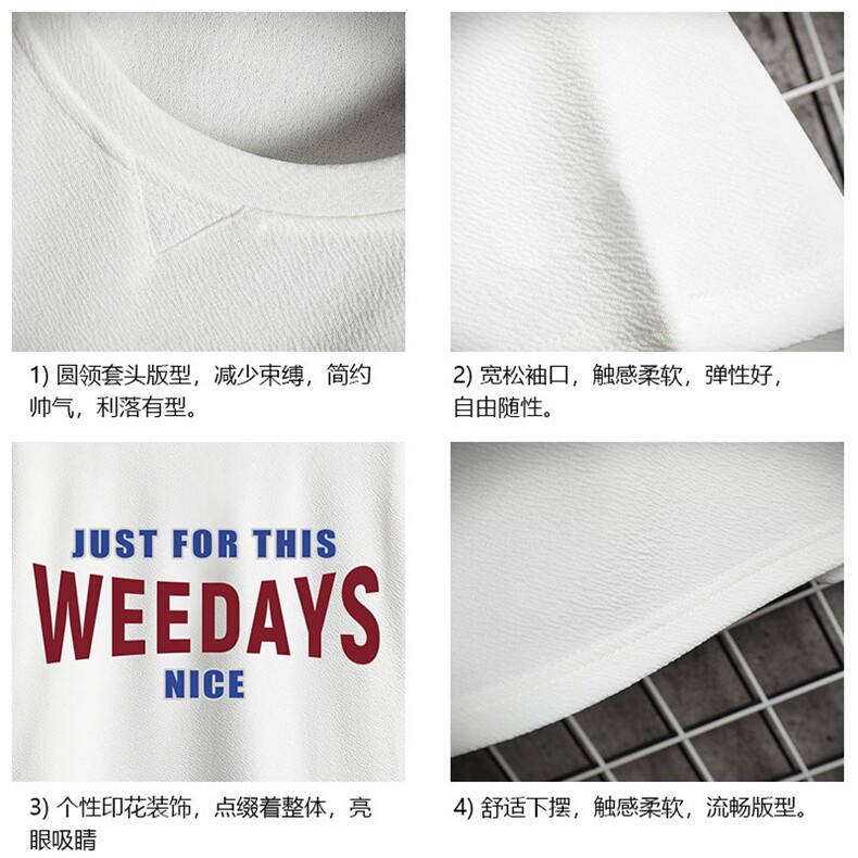 Q11113-P30春夏季七分袖t恤男大码五分袖男短袖中袖网格挂拍,男装T恤,电商A040A