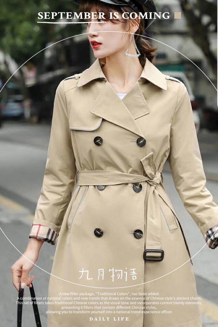 秋装风衣新款，女装风衣，欧卡达