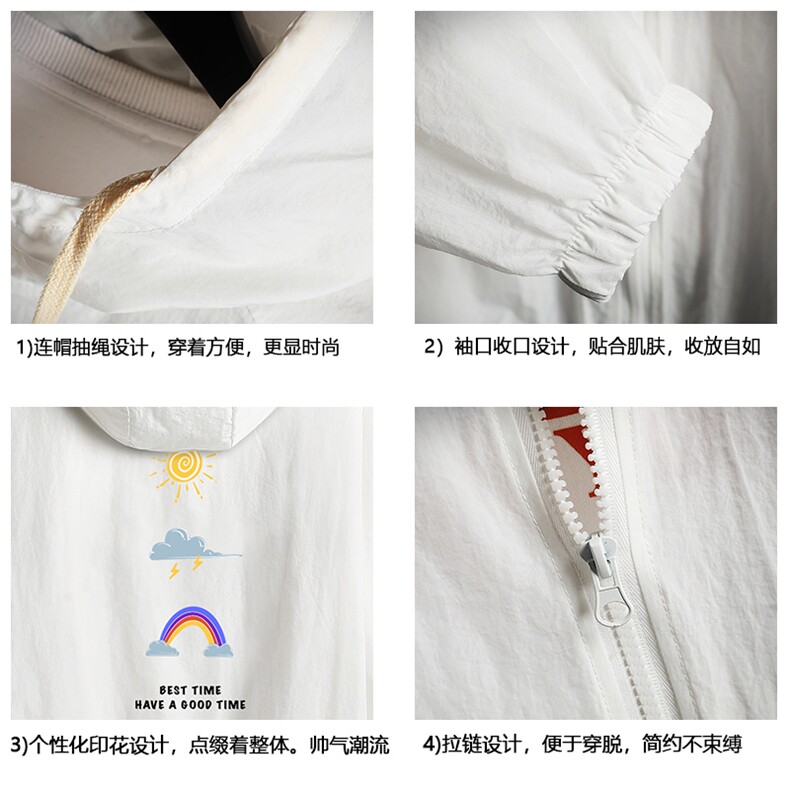 FS63141-P55薄款防晒衣男透气防紫外线钓鱼外套冰丝防晒服,男装夹克,电商A040A