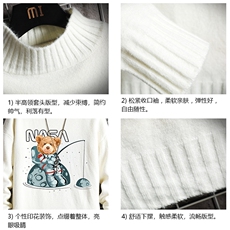 半高领毛衣男士大码针织衫男毛线衣男网格M18251-P45加绒款-P65，男装针织衫/毛衣，电商A040A