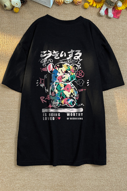 印花T恤百搭套头纯棉T恤衫1209-1-T17-P30,男装T恤,星座1209-1