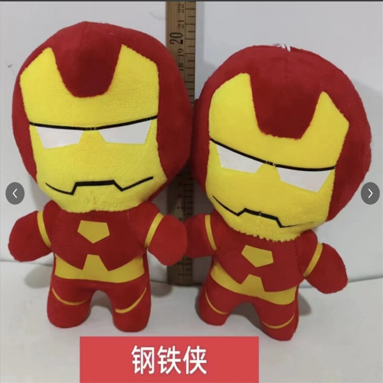 美国大片变动漫卡通人物玩偶红色钢侠，吉吉毛绒玩具厂