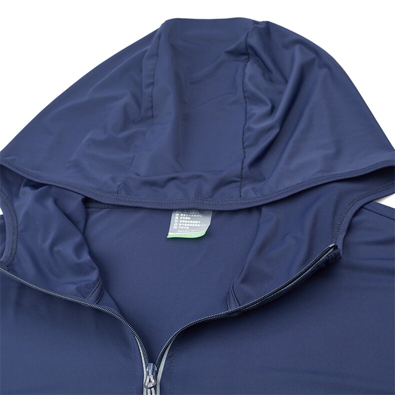 D2111夏季男士户外防晒衣皮肤衣长袖休闲连帽外套超薄防晒服P72,男装夹克,电商B360