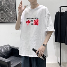 T2203P25港风室内复古印花夏款圆领短袖潮情侣宽松夏季半袖T恤，男装T恤，星座510A-1