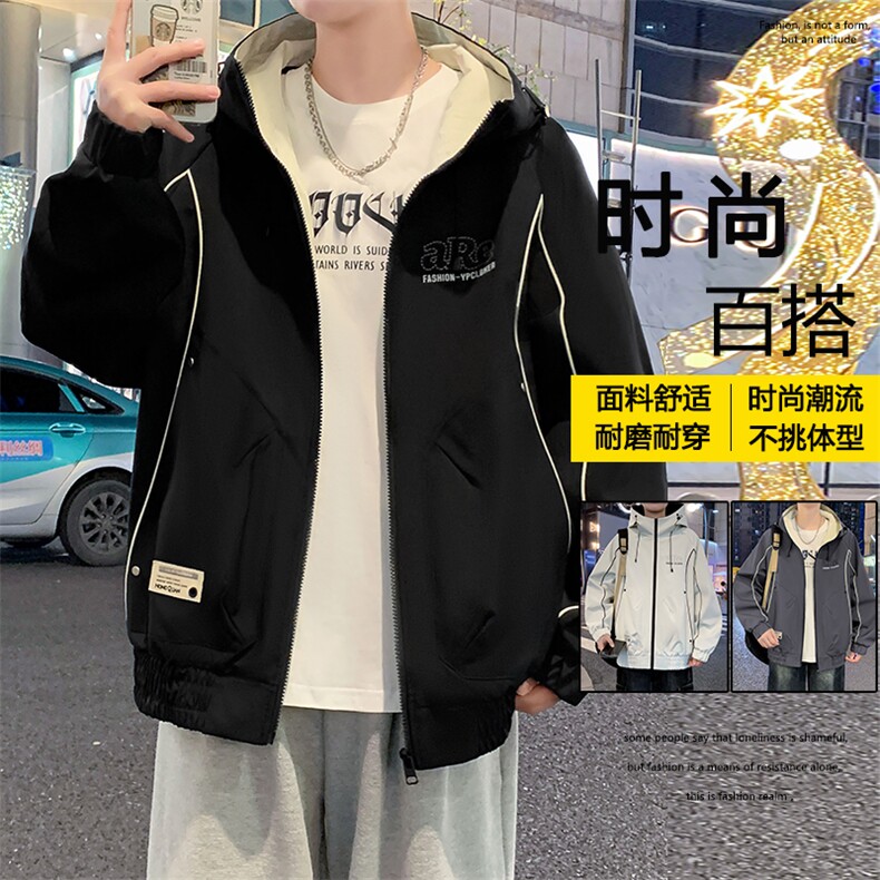 外套男学生潮流撞色连帽夹克春秋青少年帅气冲锋 A436-JK2589-P75图片