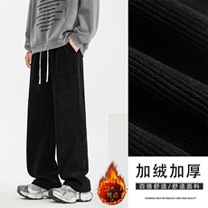 美式潮牌卫裤男新款宽松运动休闲长裤X1880-常规特批42加绒特批52，男装休闲裤，星座718