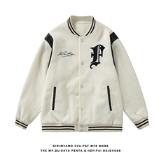 白底超电商A188-J202-TP90100聚酯纤维棒球服夹克外套男控150，男装夹克，电商A188
