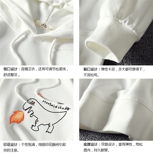 WY2040-P40 纯棉连帽卫衣男大码运动帽衫宽松薄外套男 麒麟风图片