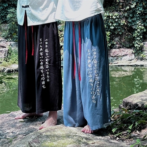 新中式亚麻刺绣垂感七分阔腿男ZK031-P55图片