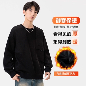 加绒加厚M-8XL休闲圆领拼接卫衣男 6081加绒-P52图片