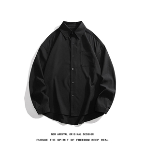 C9090/P40秋装新款长袖衬衫男简约纯色大码休闲痞帅衬衣百搭上衣图片