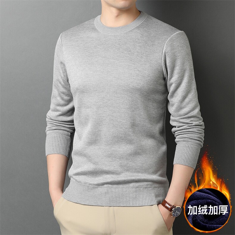 G66596男士2023年秋冬新款长袖圆领加绒针织衫休闲打底衫P43，男装针织衫/毛衣，电商B360