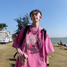 玫红色