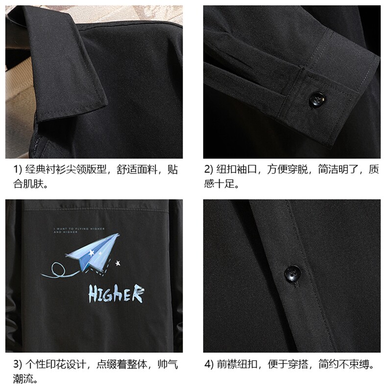 长袖衬衫男士大码宽松衬衣男寸衫砖墙CS15270-P38,男装衬衫,电商A040A