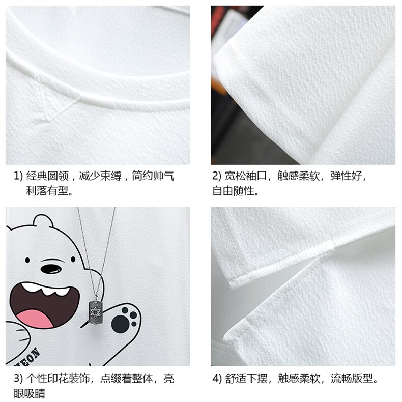 Q11131-P30春夏季七分袖t恤男大码五分袖男短袖中袖展架,男装T恤,电商A040A