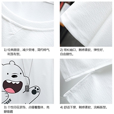 Q11131-P30春夏季七分袖t恤男大码五分袖男短袖中袖展架，男装T恤，电商A040A