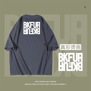 2026夏季重磅短袖t恤宽松时尚百搭潮牌字母简约体恤衫T92-特批-35图片