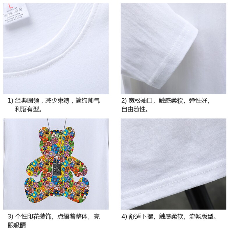 TX3222-P25纯长袖t恤男大码圆领打底衫体恤展架,男装T恤,电商A040A