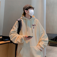 杏色