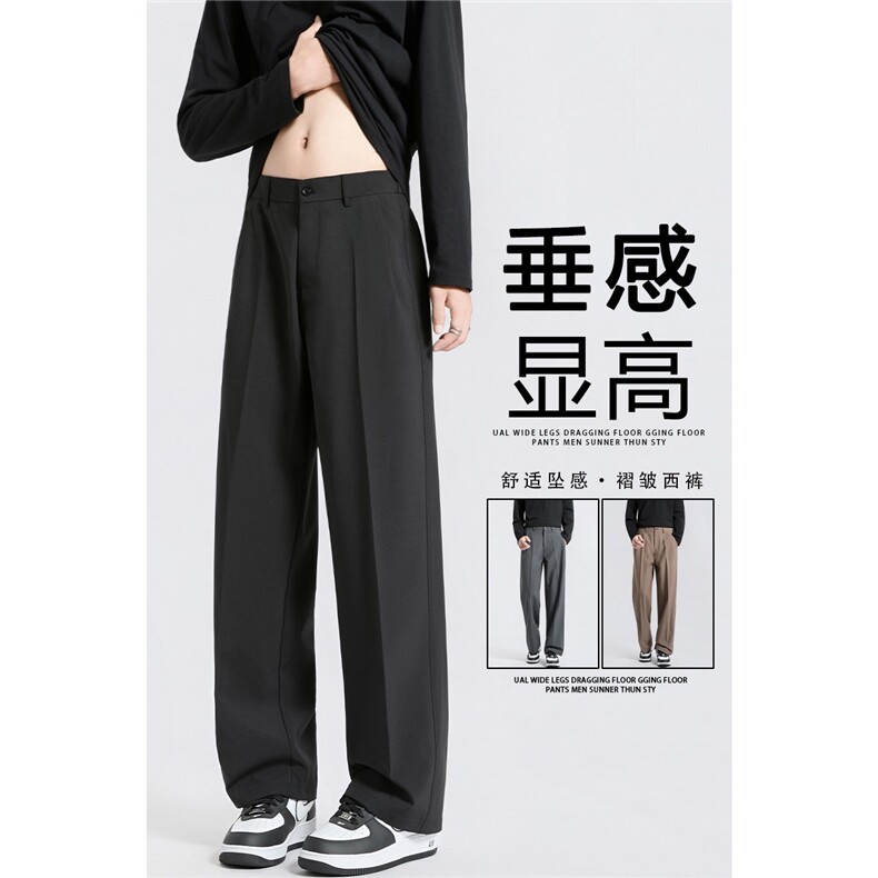 西裤男松紧腰大码宽松直筒休闲西装裤男6833P45，男装西裤，星座410-2