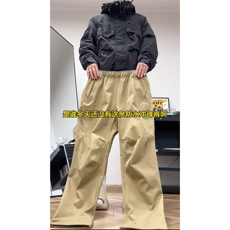 数据猛软壳某音冲锋裤得物品质310A-4-CF03加绒75,男装休闲裤,星座310A-4