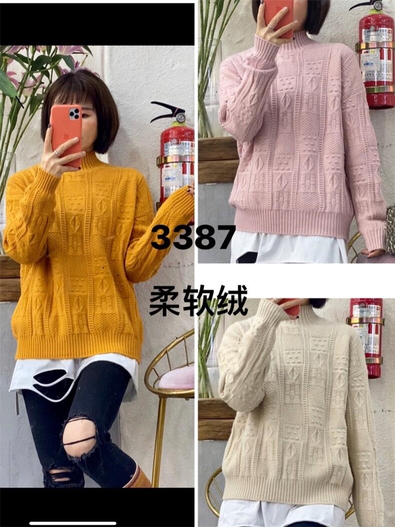 秋冬打底毛衣，女装针织衫/毛衣，聖仕莲