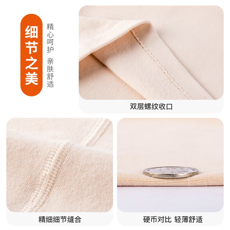纯棉护腰带男女通用护肚暖宫胃防寒四季修身透气,饰品周边,晨宏羊绒