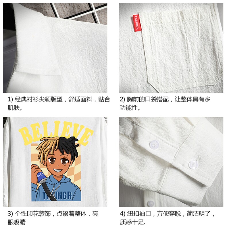 QC58271-P45亚麻七分袖衬衫男大码五分袖衬衣男短袖,男装T恤,电商A040A