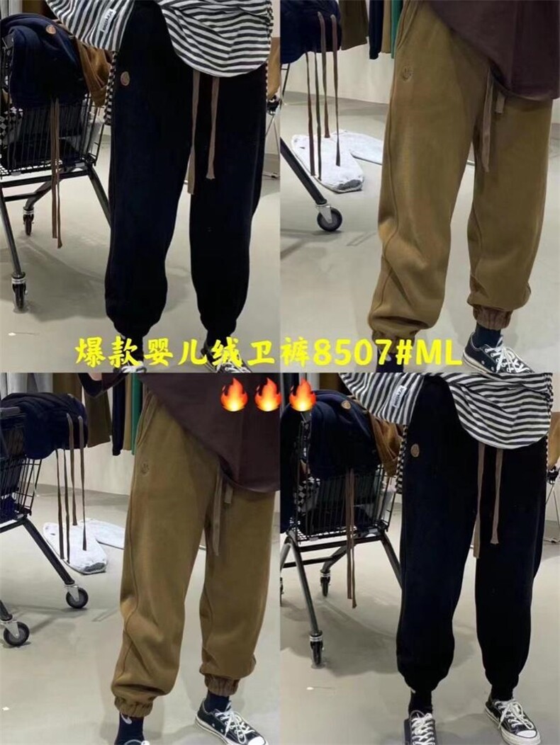复合加绒卫裤，女装休闲裤，寸汐