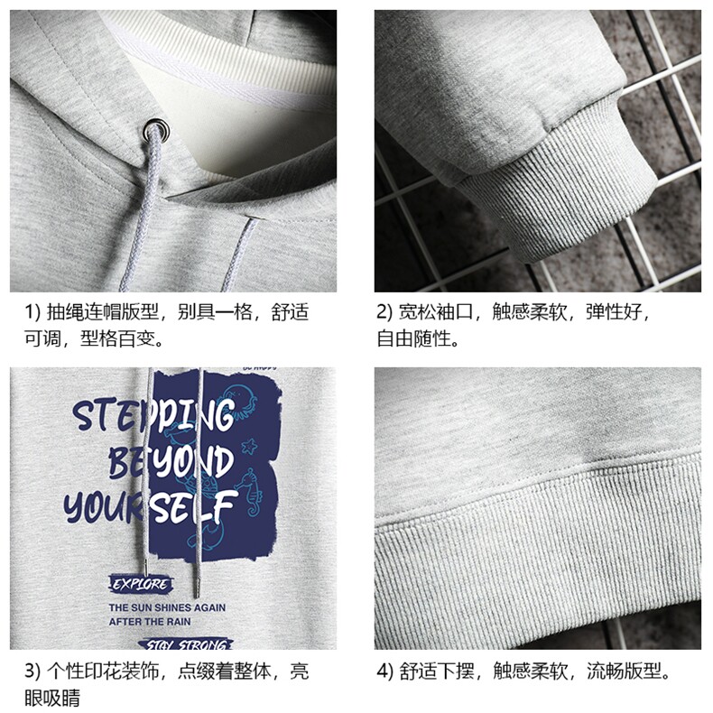 WY2345-P35加绒款-P40纯棉连帽卫衣男大码运动帽衫宽松薄网格,男装卫衣,电商A040A