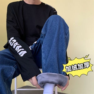 牛仔裤男冬季加绒加厚水洗直筒长裤A080-9291-常规P35加绒P45控68图片
