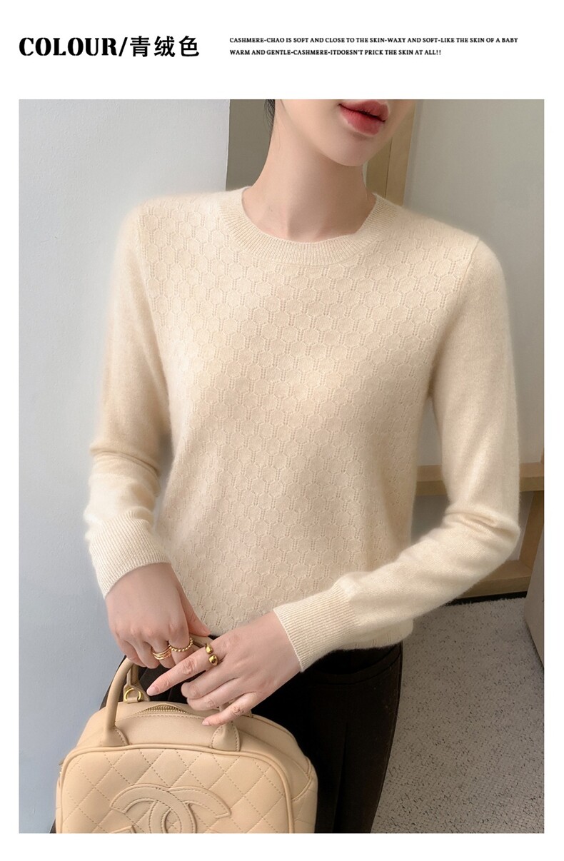 2025年秋季通勤长袖时尚百搭通勤简约镂空，女装羊绒衫，牧群羊绒