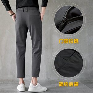 加绒常规秋冬韩版潮流加绒加厚修身小脚长西裤图片