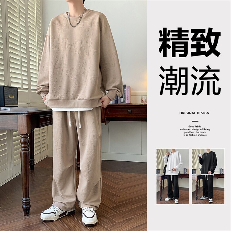 TZ65-P852025秋季时尚青少年休闲运动套装宽松大童外套裤子,男装休闲套装,星座507A（原星座306B-2）