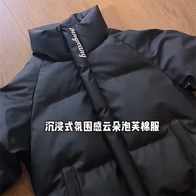 网图XZ413HW601-P85现货冬季加厚新款百搭休闲PU加厚仿皮棉衣外套,男装棉衣,星座413（原星座105C）