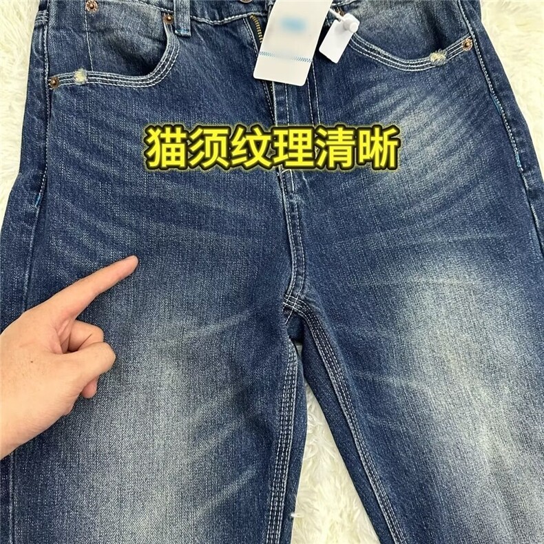 1506-1/K0821/P53个性字母牛仔裤嘻哈ins潮高街潮流痞帅长裤男女,男装牛仔裤,星座1506-1
