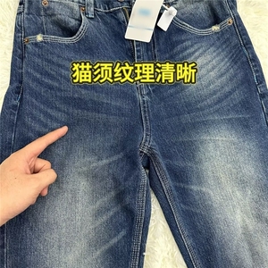 1506-1/K0821/P53个性字母牛仔裤嘻哈ins潮高街潮流痞帅长裤男女图片