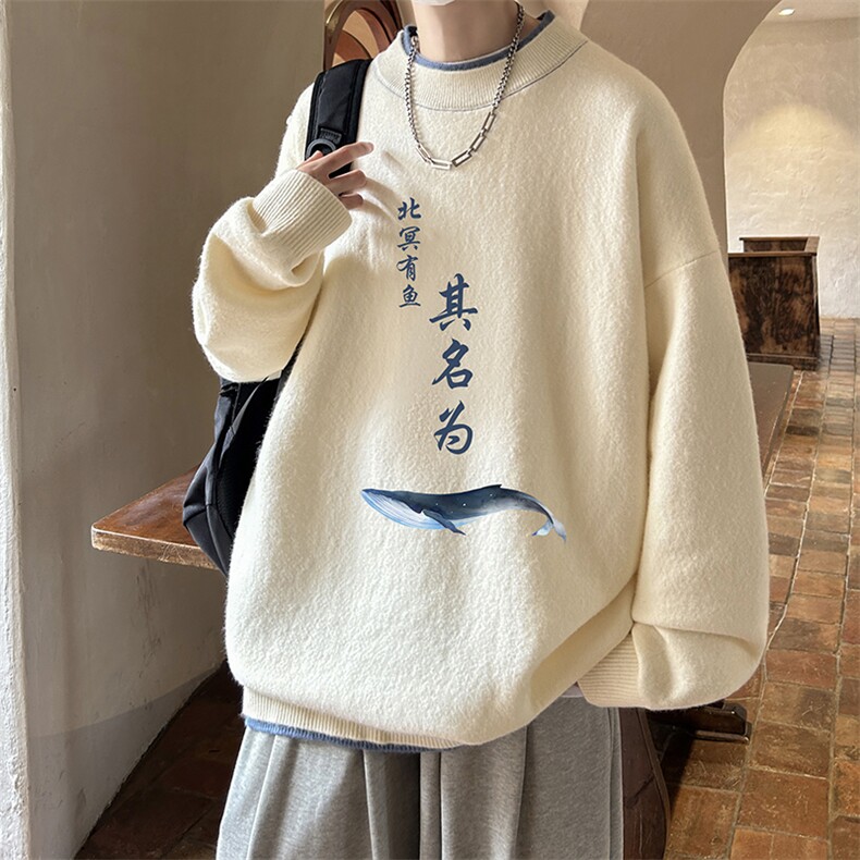 控78 假两件毛衣男大码加绒针织衫男毛线衣M80261-P55 加绒P70图片