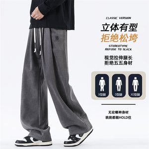 男款秋季新款2025潮流学生百搭运动直筒休闲长裤Z6912-P42