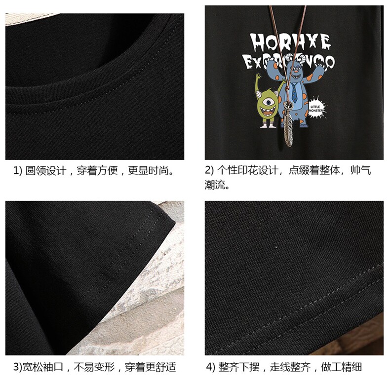 DX17048-P20纯短袖t恤男大码半袖打底衫宽松体恤衫砖墙挂拍,男装T恤,电商A040A