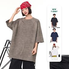 扎染短袖t恤男夏季潮牌美式圆领半袖衣服宽松潮流插肩袖体恤，男装T恤，星座1206（原A206）