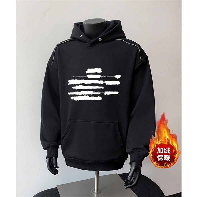 360克重磅图拉链华棉连帽卫衣【有货】C403A-WY25310LLJR-P85,男装卫衣,电商C403A