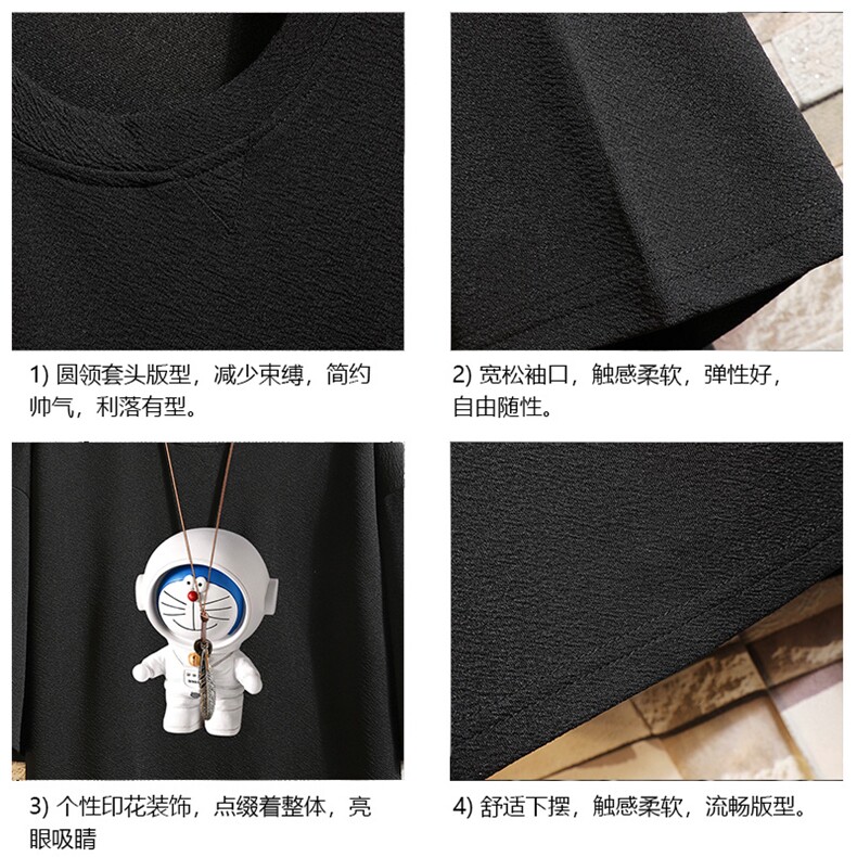 Q11233-P30NASA叮当猫春夏季七分袖t恤男大码五分袖男短袖砖墙,男装T恤,电商A040A