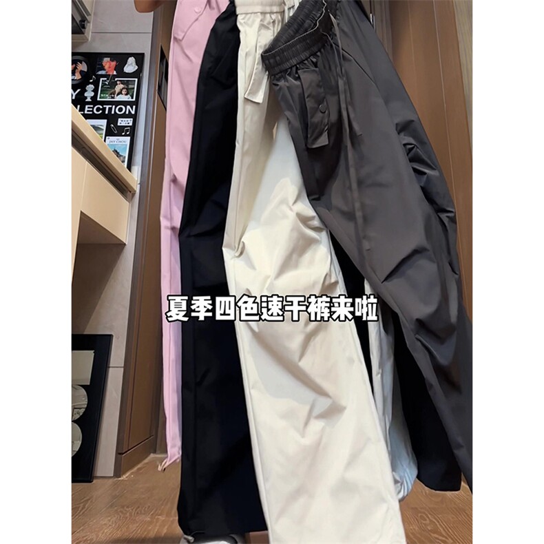 中性风美式伞兵防水冲锋裤情侣速干工装男款阔腿休闲裤-K2366-P58,男装休闲裤,星座218-5