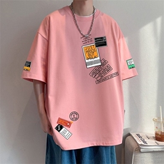 粉红色
