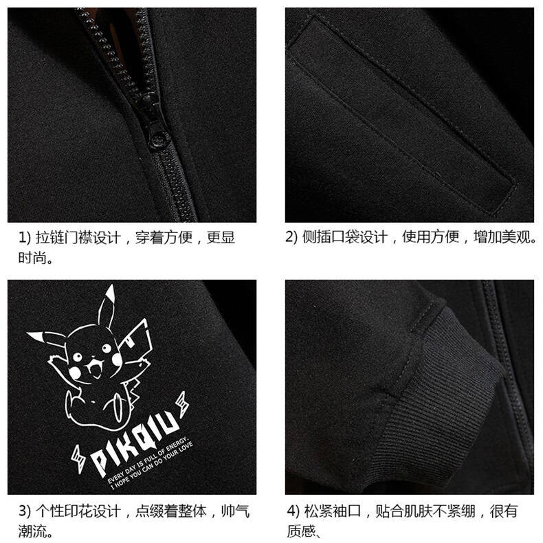 KS21078-P38连帽开衫卫衣男运动外套大码班服砖墙挂拍,男装卫衣,电商A040A