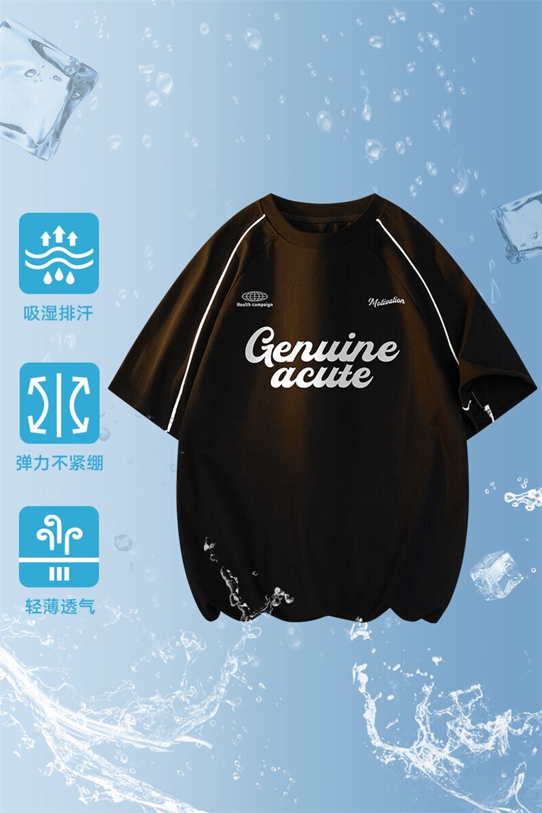 2025白底印花美式复古运动线条纯色圆领短袖T恤CM821RK04-P25,男装T恤,星座717