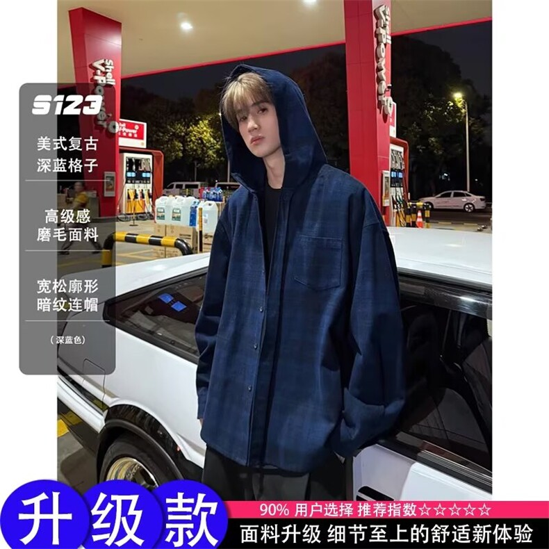 日系复古格子衬衫男女袖潮流休闲百搭衬衣港风韩版春季痞帅外套,男装衬衫,星座1210-1
