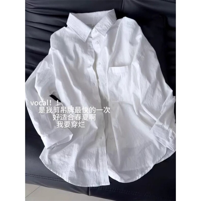 WE1575-P412025夏季潮流宽松百搭长袖防晒衬衣,男装防晒衣,电商B323A